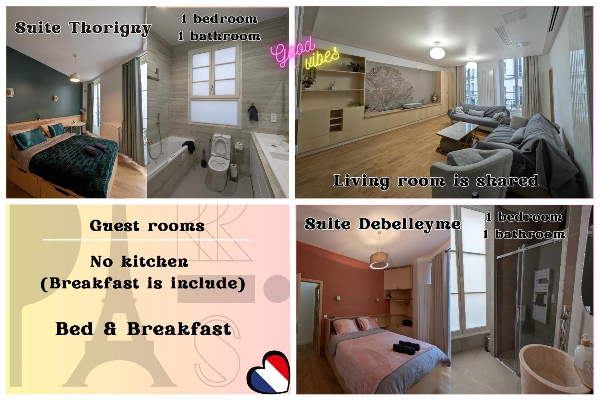 Omarais Guest House 巴黎 外观 照片